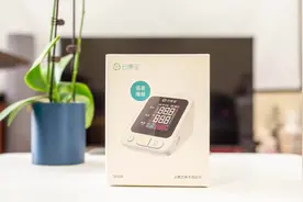 高清大屏、语音播报、精准测量｜云康宝家用电子血压计图片