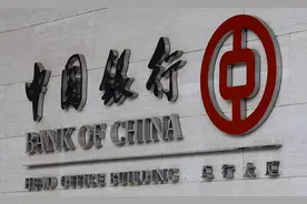 对公银行开户步骤及所需资料图片