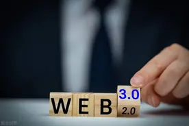 靠web3.0一夜暴富靠谱吗？图片