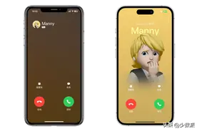 iOS 17 正式版来了，升级后先试试这些新功能图片