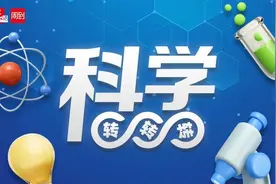 用手机即可进行3D建模！快来试试这项新功能→图片