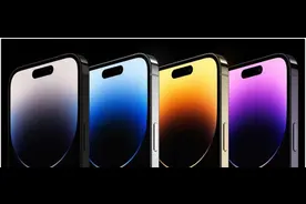 苹果 iPhone 14 系列内置壁纸原图来了图片