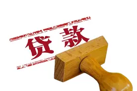 网贷平台不具有债权转让资格，债转行为无效，合同无效，驳回起诉图片