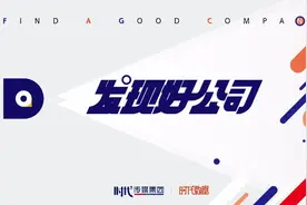 “618”买东西真的便宜了吗？美的多款家电先涨价后打折，实际到手价与促销前无差，消费者反被“薅羊毛”图片