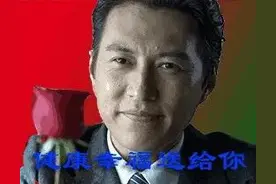 父母都爱用的表情包｜珍惜缘分 健康幸福送给你图片