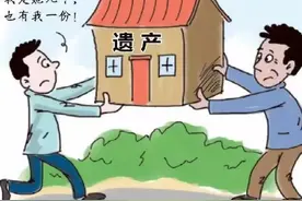 人到晚年，想把财产交给子女？记住这“5点”，保你后期没烦恼事图片