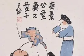 “横眉冷对千夫指，俯首甘为孺子牛”，“孺子牛”是什么牛？图片