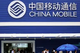 中国移动云盘全面升级！免流使用+送3个月会员，上传下载均不限速图片