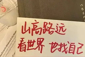 普普通通却人人喜欢的文案图片