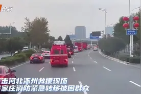 星夜驰援！直击涿州救援现场→图片