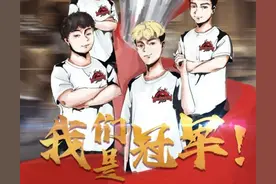 CN PUBG NO.1！中国战队NewHappy夺得PGC全球总冠军图片