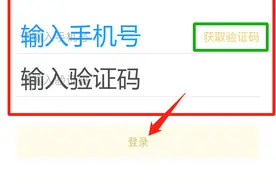 教你如何在微信上点外卖，转发给身边不会的老人图片