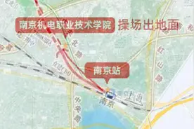 深挖分析：上元门过江通道涉及拆迁地区图片