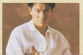 音乐流浪季·刘德华和他最高销量粤语专辑《真我的风采》图片