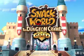 Switch模拟器YUZU进度报告2022-9月图片