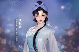 四年烧光数亿被骂假游戏？《逆水寒》节奏不断，丁老板后悔了吗？图片