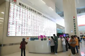 实地探访！解放军总医院门诊服务有了新变化图片