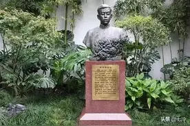 革命烈士林觉民《与妻书》，原文及译文图片