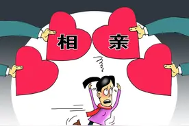 济南95后女孩被催婚气到住院，现在越来越多的人不想结婚了：他们认为一个人也能把日子过好图片