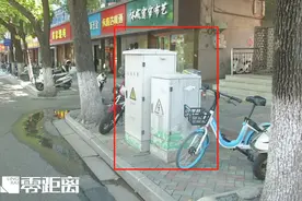 南京一信号灯只显示红灯，40余辆车被判定“违章”图片