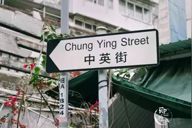一半深圳一半香港，中英街现在还好吗？图片