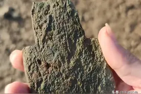 钓鱼人立功了！海南钓友捡到一块破石头，经鉴定是“双肩石斧”图片