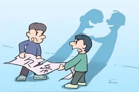 典型案例丨借条与实际借款金额不一致，应如何认定？图片