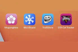 好东西！iOS15.4.1 CallAssist 电话助手，不用越狱图片