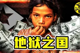 人人都是亿万富翁，却连米饭都吃不起？津巴布韦究竟发生了什么？图片