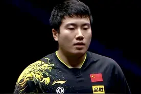 大爆冷！19岁小将淘汰世界冠军，国乒3大主力出局，梁靖崑2-3惜败图片