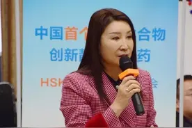三大富豪——西藏篇！首富奇正藏药雷菊芳，海思科老板紧追其后！图片