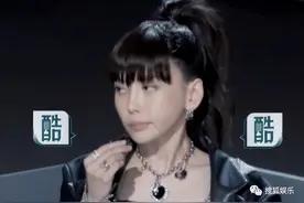 拽姐成了低情商？《浪姐3》多一半的吐槽都在于文文身上？图片