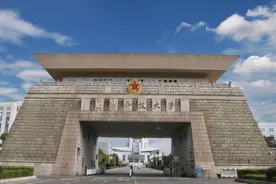 国防科技大学公开招聘，符合要求可成为讲师，解决住房年薪15万起图片