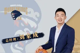 恭喜！西热力江正式拿到大合同，专职成为教练图片