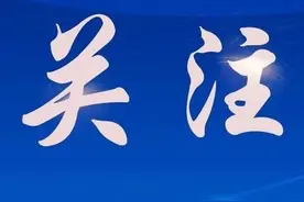 过保即报废？联想小新笔记本大规模黑屏死机惹争议图片