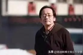 还你一个最真实的倪海厦老师图片