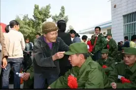 我的第一笔工资图片