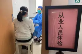 需要健康证？家门口的这家社区医院即可办理→图片