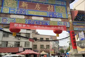 城中村记忆！西安北郊新房村，你来过吗？图片