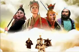 10分钟快速读名著：《西游记》每回内容概括图片