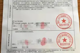 肥乡一洒水车无牌上路与私家车相撞，洒水车被判全责图片