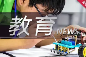 考试院发布春考英语卷点评：树深度阅读之风图片