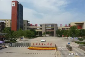 庆云3279名考生怀揣梦想奔赴考场！图片