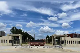 郑州电子商务职业学院引进各专业专、兼职教师和行政岗人员公告图片