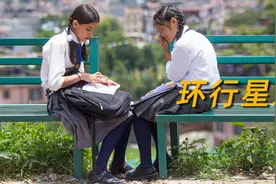 尼泊尔，穷啥不能穷学生！图片