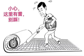 又被头条君打脸了，友友们一定要避开我踩过的雷图片