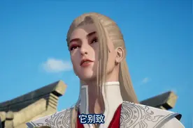 不良人：侯卿回归，阿姐的另一个身份是萤勾，上官云阙彻底下线图片