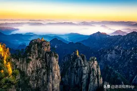 中国最有名的十大名山，去过5座你就赢了，全部去过就太幸福了图片