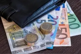 央行不再印刷人民币，直接发行数字人民币！有哪些好处？图片