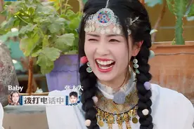 《奔跑吧》收官终于请对嘉宾：凭一己之力，拯救节目，导演眼光毒图片